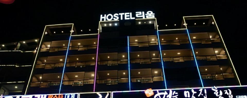 Lium Spa Hostel Yeosu Ngoại thất bức ảnh